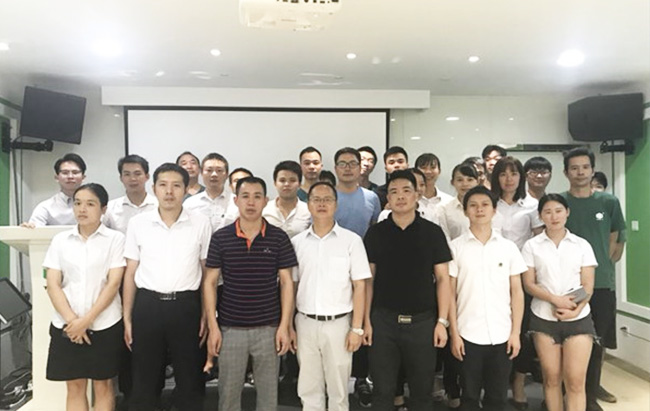 2018年產(chǎn)品交流會